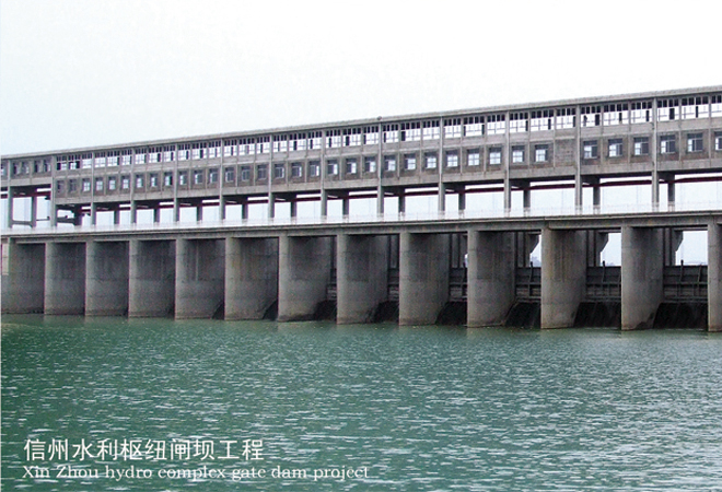 ��������ˮ����Ŧ����բ��