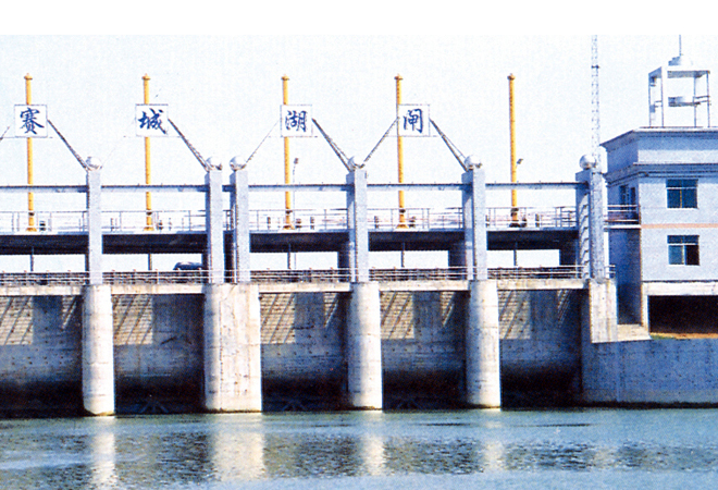 �Ž����������ص㹤�����Ǻ�բ