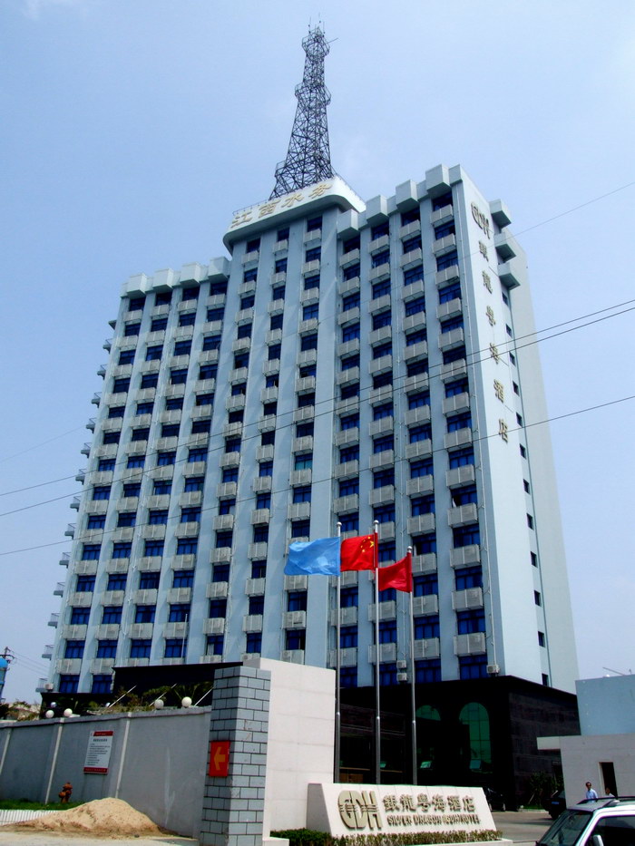 AG�ֻ����������(���Ǽ��ùݡ�18��)