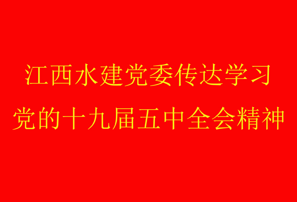 AG手机版官网·(集团)首页入口