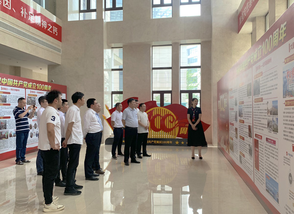 AG手机版官网·(集团)首页入口