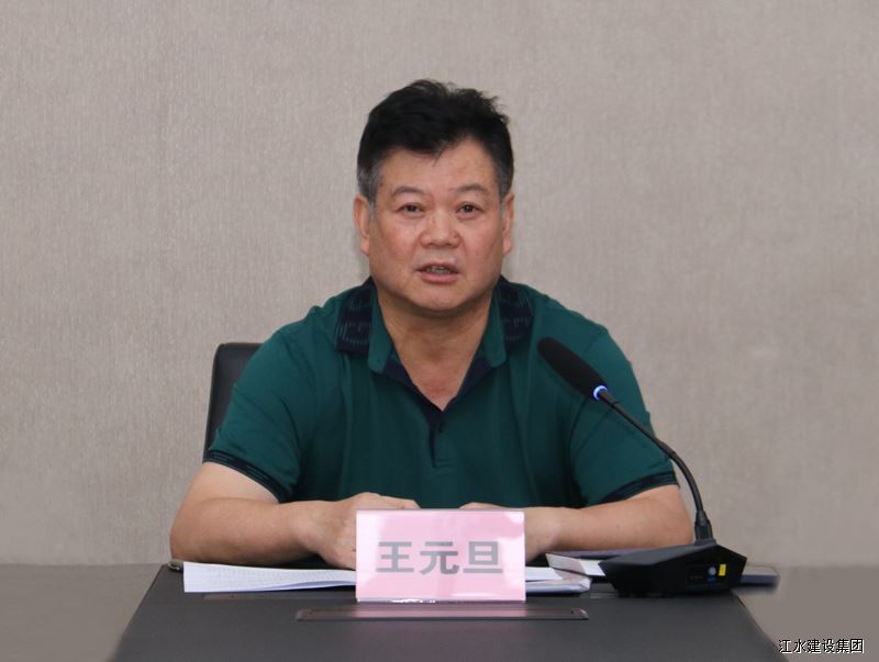 AG手机版官网·(集团)首页入口